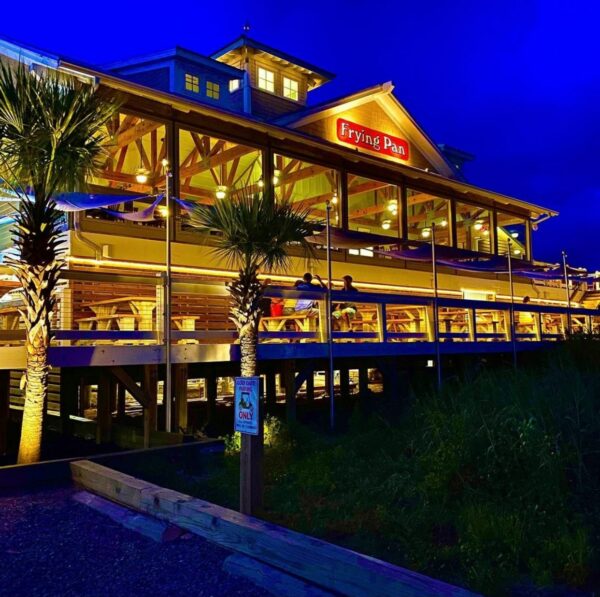 Gallery Frying Pan Restaurant