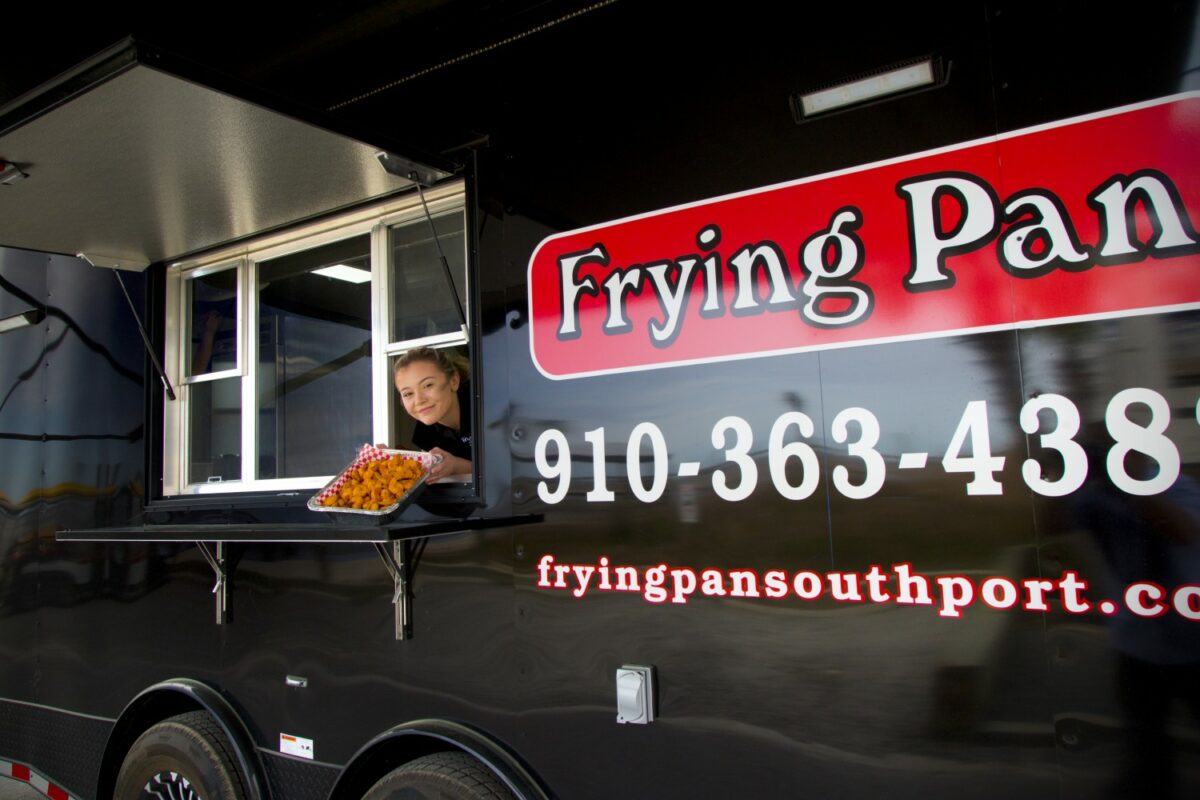 Gallery Frying Pan Restaurant